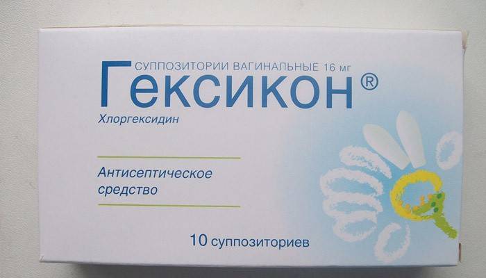 Sviečky na liečbu cystitídy u tehotných žien