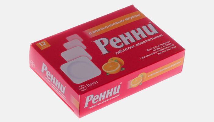 Renny liek na pálenie záhy počas tehotenstva