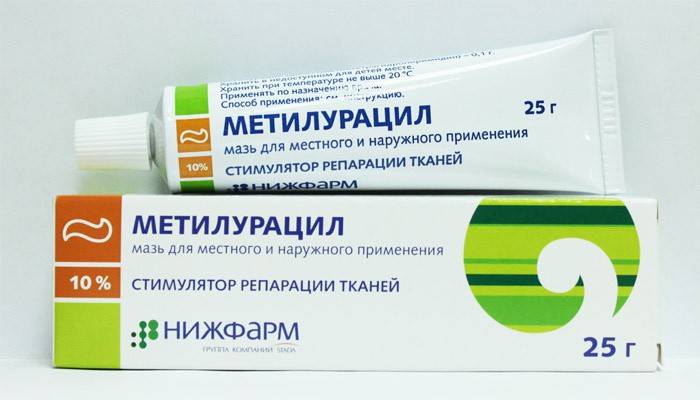Pomada Methyluracil Cicatriz