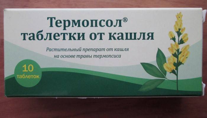 Tabletki na kaszel Thermopsol