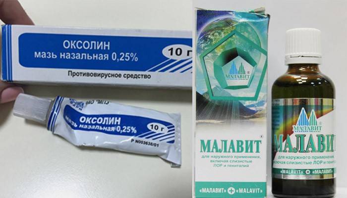 Medios para el tratamiento de papilomas.