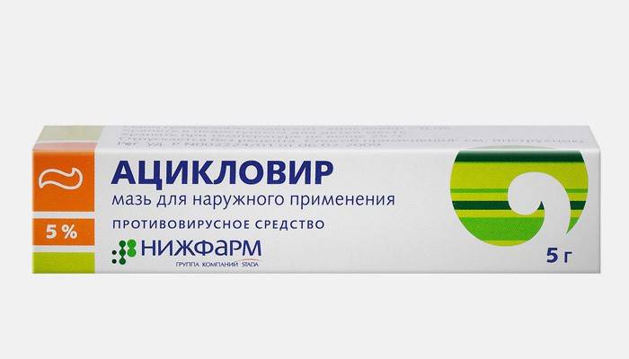 Ancyklovir na liečbu oparu počas tehotenstva