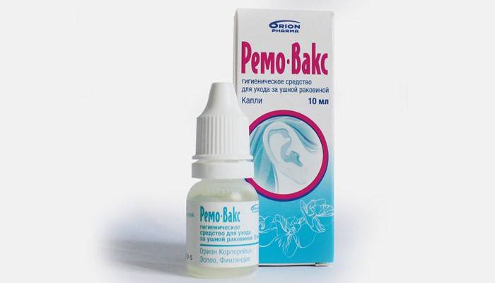 produto de higiene Remo-vacc