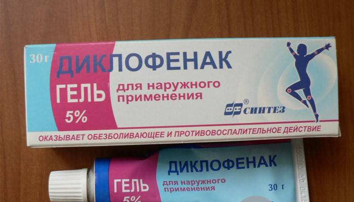 Diclofenac Gel na liečbu hrudnej neuralgie
