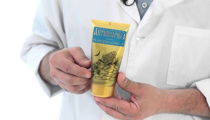 Prostriedky na antipsoriázu