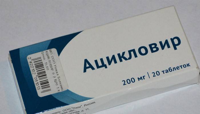 Acyclovir tablety na liečbu oparu v nose