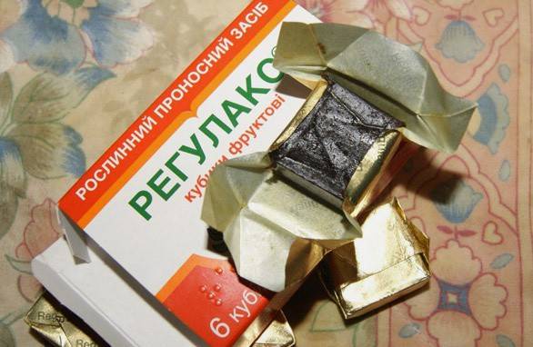 Środek przeczyszczający Regulax