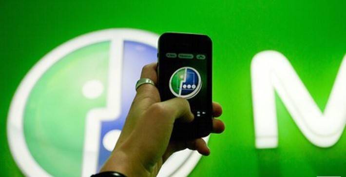 Smartfon w ręku