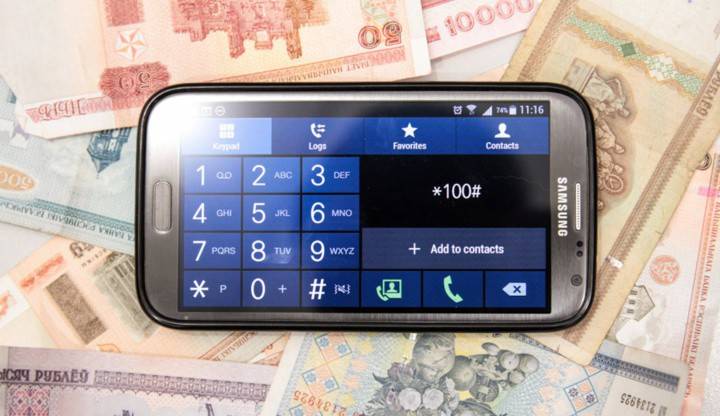 Banknoty i smartfony
