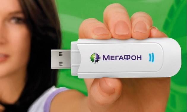 Módem 3G