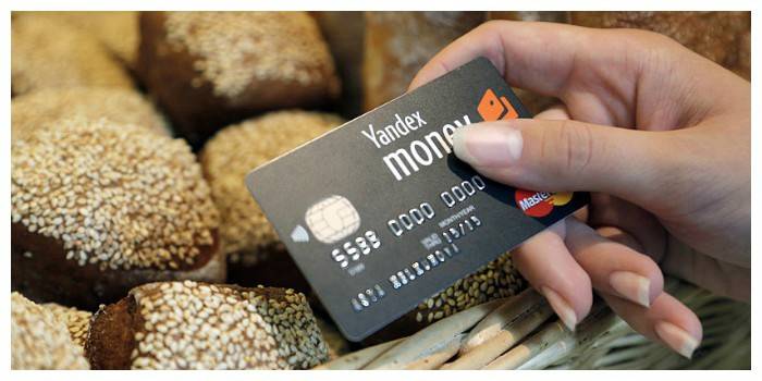 Tarjeta Yandex Bank