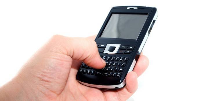 Cómo averiguar el saldo por SMS