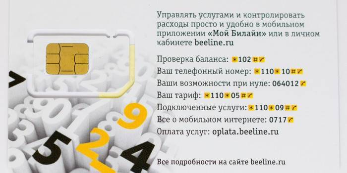 Jak szybko odblokować kartę SIM Beeline