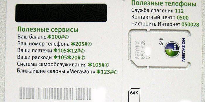 Karta SIM Megafon