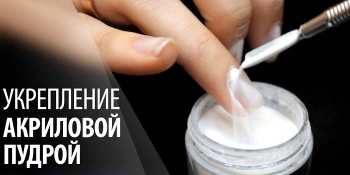 Reforçando as unhas com pó acrílico