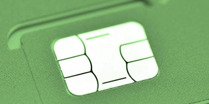 Mikroczip na karcie SIM Megafon