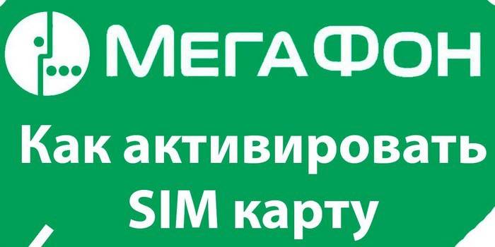 Jak aktywować kartę SIM megafon