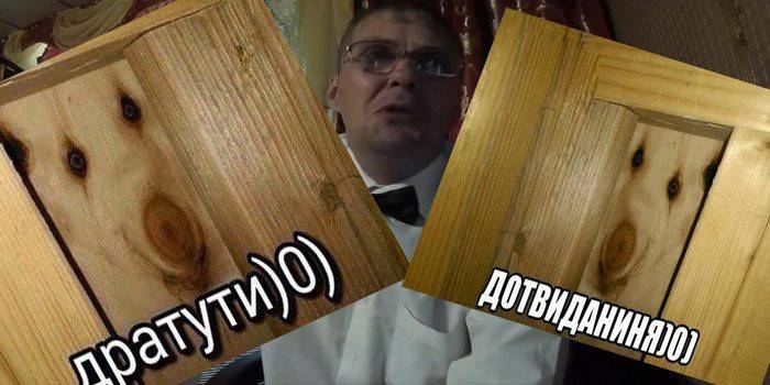 Historia memów