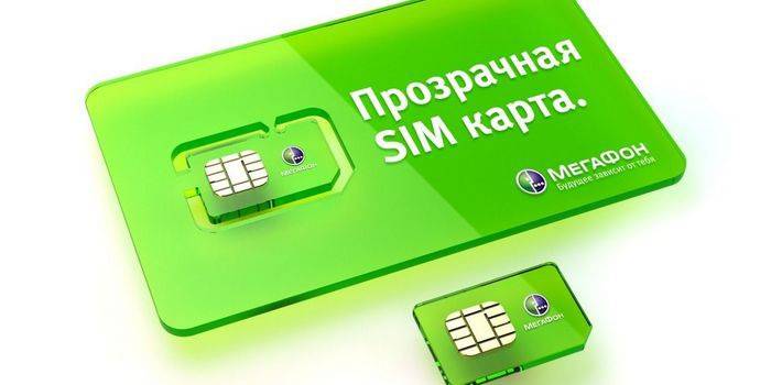 Przezroczysty megafon karty SIM