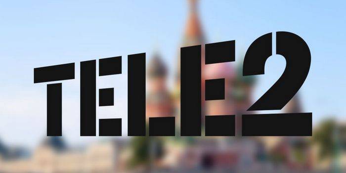 Logo Tele2
