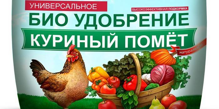 Nawóz z nawozu drobiowego do produkcji przemysłowej