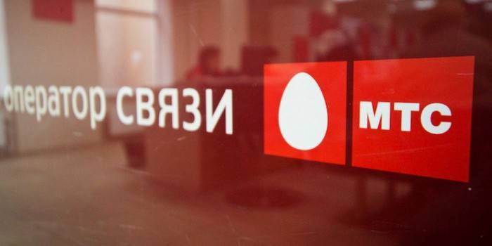 Biuro operatora telekomunikacyjnego MTS