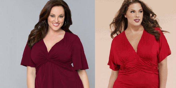 Últimas tendências de moda para completo