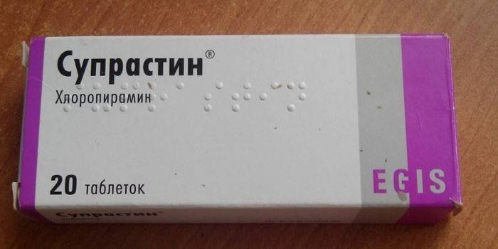 Suprastin Tablets