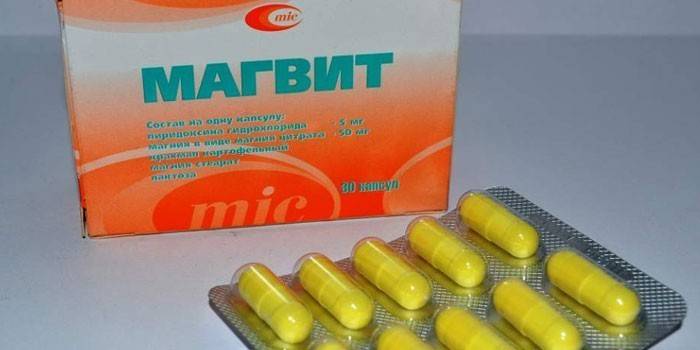 Magvit en el paquete
