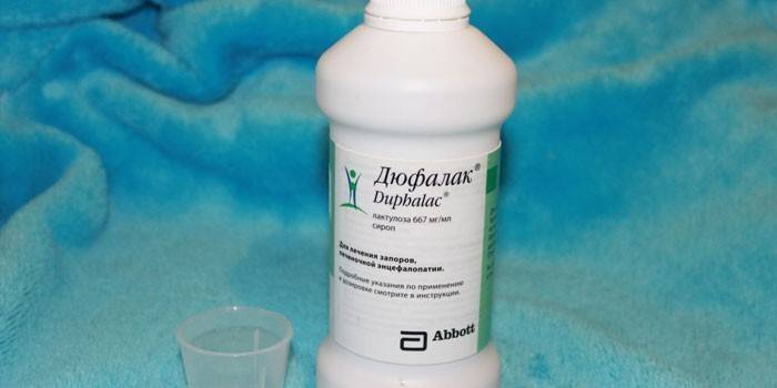 Duphalac Sirup