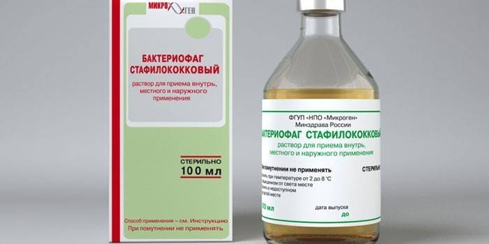 Preparat bakteriofaga gronkowcowego