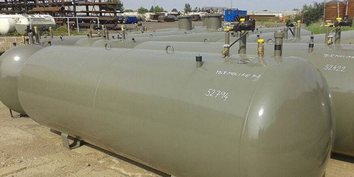Tanque de gás VPS 4850