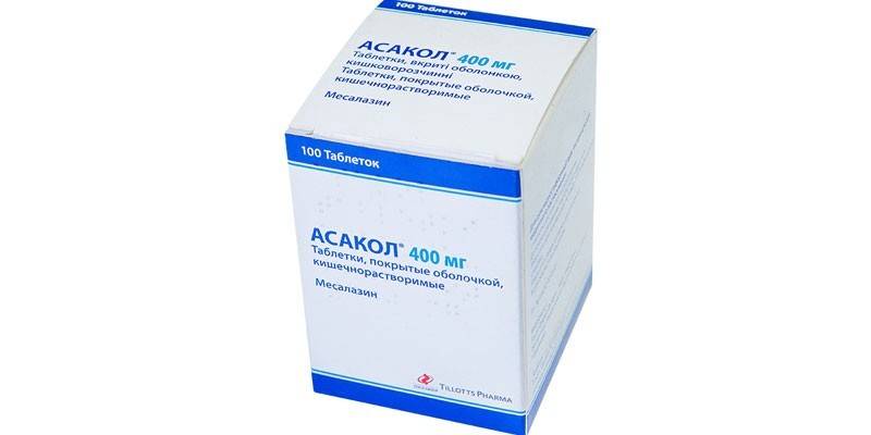 Droga Asakol