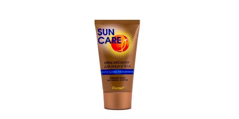 CUIDADO DEL SOL