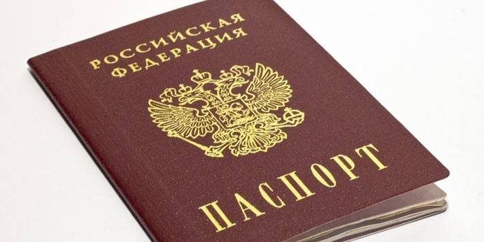 Paszport obywatela Federacji Rosyjskiej