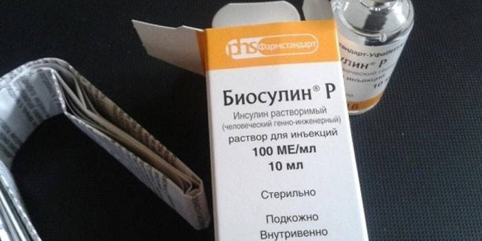 A droga Biosulin P