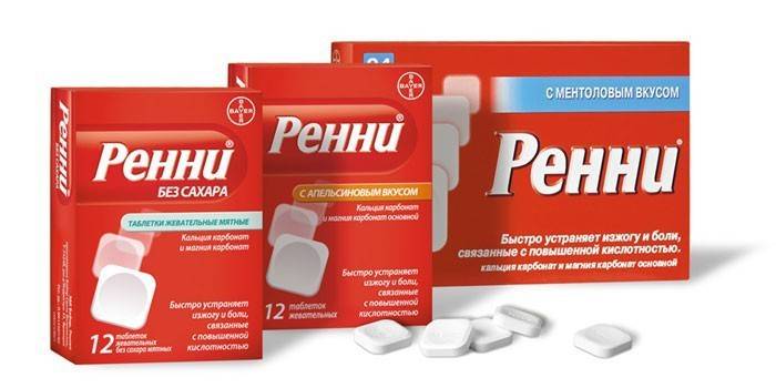 Pastillas Rennie