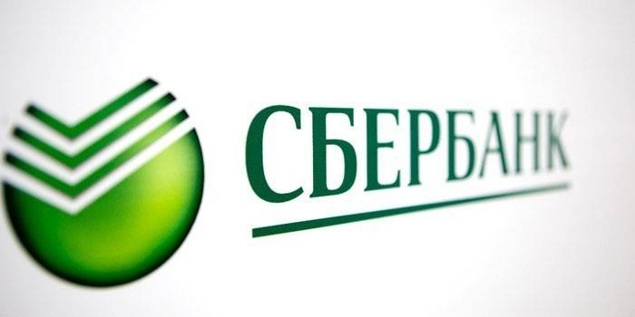 Logo Sberbank