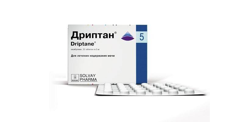 Driptana