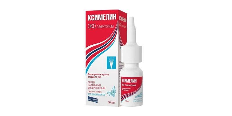 Лек Ксимелин