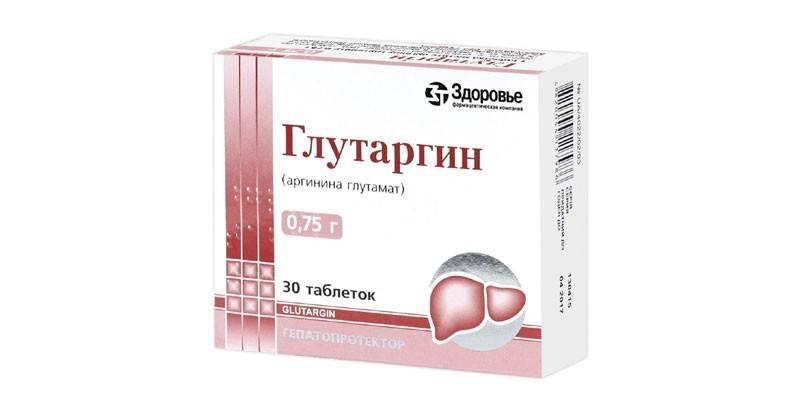 droga Glutargin