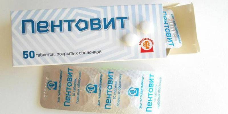 Tabletki Pentovit