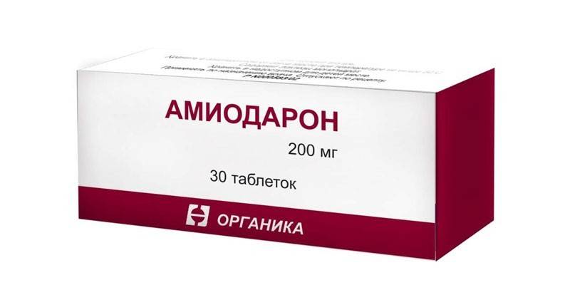 Αμιωδαρόνη
