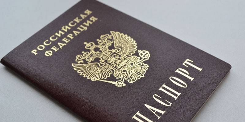 Paszport obywatela Rosji