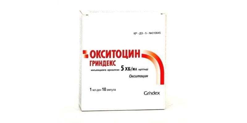 Oksitosin Grindeks