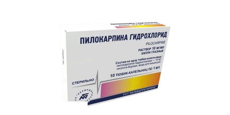Roztwór chlorowodorku pilokarpiny