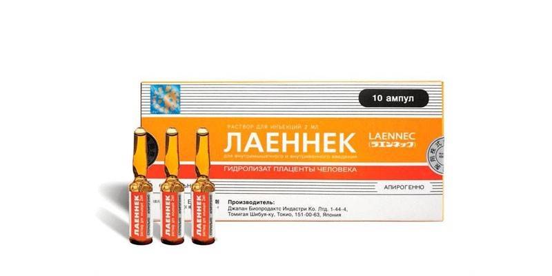 Решење Лаеннец