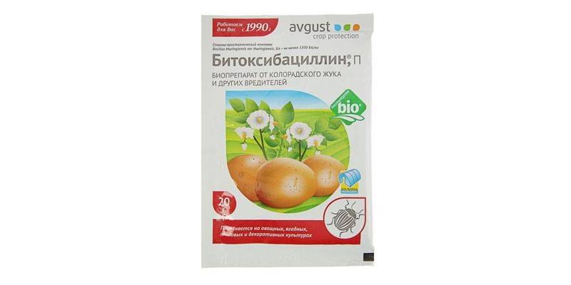 Bitoksybacylina