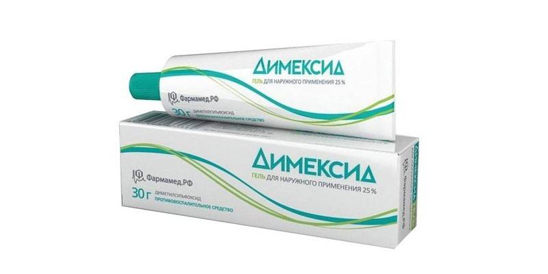 Gel Dimexidum