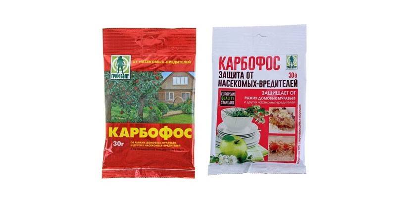 Karbofos